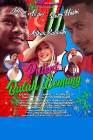 Puteri Buluh Lemang 2020 one on netflix