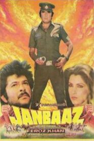 Janbaaz 1986 one on netflix