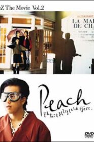 Peach: I’ll Do Anything For You 1989 one on netflix