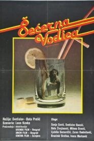 Sugar Water 1983 one on netflix