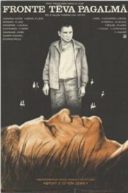 Fronte tēva pagalmā 1984 one on netflix