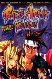Battle Arena Toshinden 1996 one on netflix