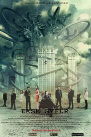 Missing Pages 2013 one on netflix