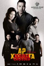 Double Crossed: Ar Hudarga 2015 one on netflix