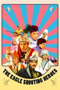 The Eagle Shooting Heroes 1993 one on netflix
