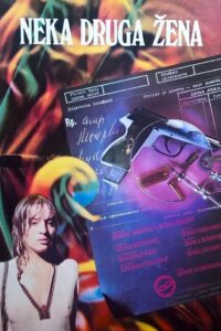 Some Other Woman 1981 one on netflix