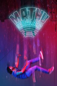 Mathu Vadalara 2019 one on netflix