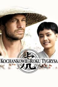 Love in the Year of the Tiger 2005 one on netflix
