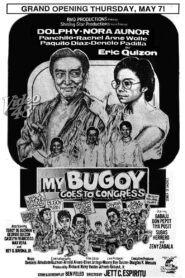 My Bugoy Goes to Congress 1987 one on netflix