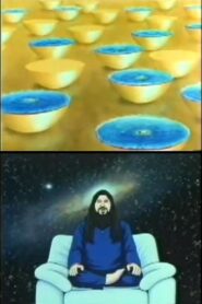 Genesis 1991 one on netflix