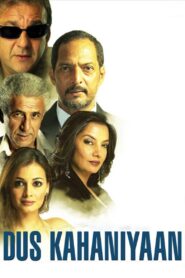 Dus Kahaniyaan 2007 one on netflix