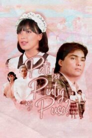 Pati ba Pintig ng Puso? 1985 one on netflix