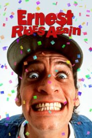 Ernest Rides Again 1993 one on netflix