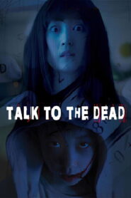 Talk to the Dead 2013 one on netflix