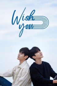 Wish You 2021 one on netflix