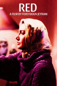 Red 1998 one on netflix