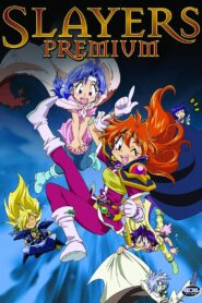 Slayers Premium 2001 one on netflix