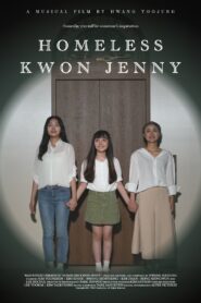 Homeless Kwon Jenny 2024 one on netflix