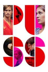 Trust Me 2010 one on netflix
