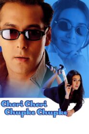 Chori Chori Chupke Chupke 2001 one on netflix