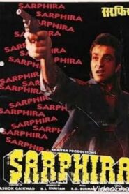 Sarphira 1992 one on netflix