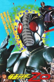 Kamen Rider ZO 1993 one on netflix