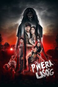 Pwera Usog 2017 one on netflix