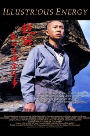 Illustrious Energy 1988 one on netflix