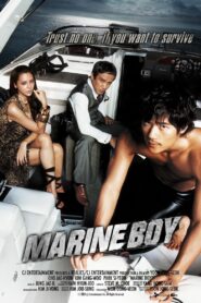 Marine Boy 2009 one on netflix