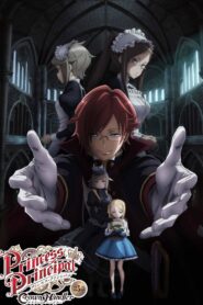 Princess Principal: Crown Handler – Chapter 3 2023 one on netflix