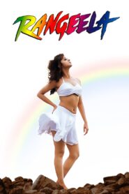 Rangeela 1995 one on netflix