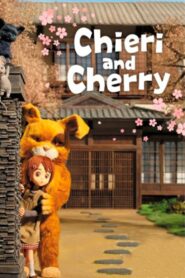 Chieri and Cherry 2015 one on netflix
