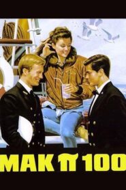 Mak pigreco 100 1987 one on netflix