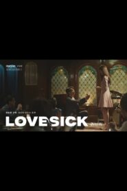 Love Sick 2021 one on netflix