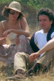 Style 1986 one on netflix