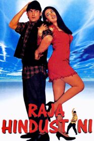 Raja Hindustani 1996 one on netflix
