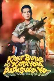 Kahit Butas Ng Karayom Papasukin Ko… 1995 one on netflix