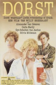 Thirst 1988 one on netflix