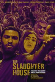 The Slaughterhouse 2020 one on netflix
