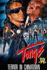 Tongs: A Chinatown Story 1986 one on netflix