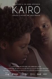 Kairo 2018 one on netflix