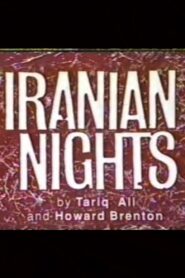 Iranian Nights 1989 one on netflix