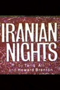 Iranian Nights 1989 one on netflix
