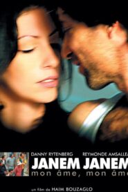 ג’אנם ג’אנם 2006 one on netflix