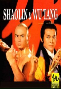 Shaolin and Wu Tang 1983 one on netflix