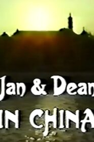 Jan & Dean – The Friendship Tour 1986 one on netflix