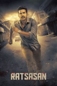 Ratsasan 2018 one on netflix