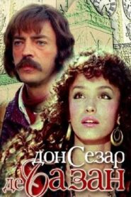 Don Cesar de Bazan 1989 one on netflix