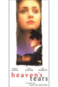 Heaven’s Tears 1995 one on netflix