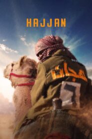 Hajjan 2024 one on netflix
